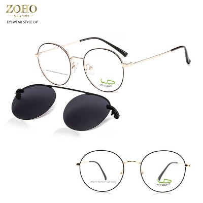 CLIP ON METAL FRAME MEN'S FASHION MY COLORS