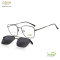 CLIP ON METAL FRAME MEN'S FASHION MY COLORS
