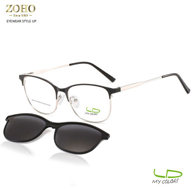 CLIP ON METAL GLASSES FRAME FOR MEN MY COLORS