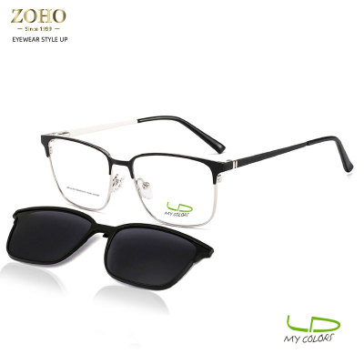 CLIP ON METAL GLASSES FRAME MEN'S FASHION MY COLORS