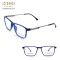 TR MAN OPTICAL FRAME LIGHT WEIGHT