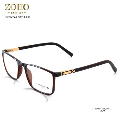 TR MAN OPTICAL FRAME CASUAL STYLE LIGHT WEIGHT