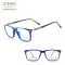 TR MAN OPTICAL FRAME CASUAL STYLE