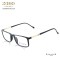 TR MAN OPTICAL FRAME CASUAL STYLE