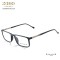 TR MAN OPTICAL FRAME CASUAL STYLE