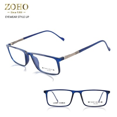 TR MAN OPTICAL FRAME CASUAL STYLE