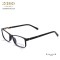 TR MAN OPTICAL FRAME CASUAL STYLE