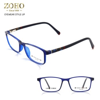 TR MAN OPTICAL FRAME CASUAL STYLE