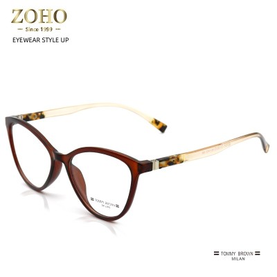 TR MAN OPTICAL FRAME CASUAL STYLE