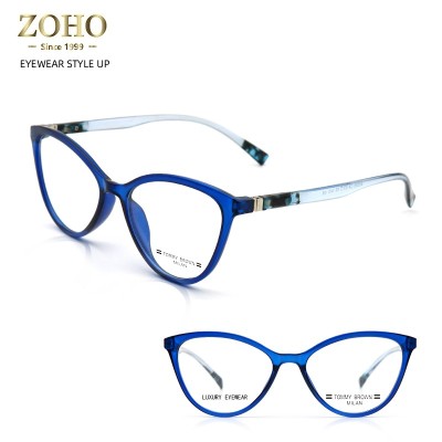 TR MAN OPTICAL FRAME CASUAL STYLE