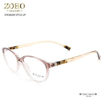 TR MAN OPTICAL FRAME CASUAL STYLE