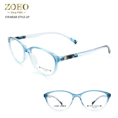 TR MAN OPTICAL FRAME CASUAL STYLE