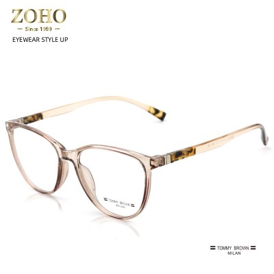 TR MAN OPTICAL FRAME CASUAL STYLE