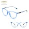 TR MAN OPTICAL FRAME CASUAL STYLE