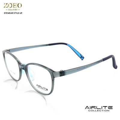 ULTEM OPTICAL FRAME WITH SADDLE PAD UNISEX