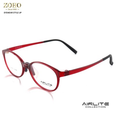 ULTEM OPTICAL FRAME WITH SADDLE PAD UNISEX