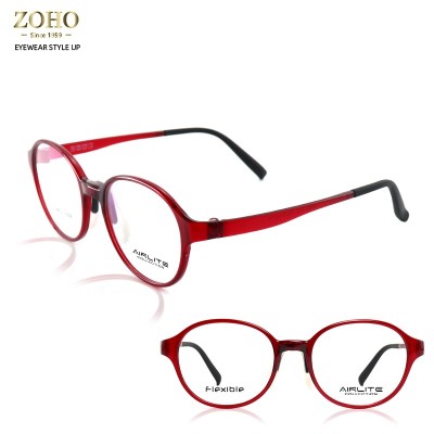 ULTEM OPTICAL FRAME WITH SADDLE PAD UNISEX