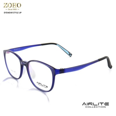 ULTEM OPTICAL FRAME WITH SADDLE PAD UNISEX