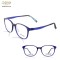 ULTEM OPTICAL FRAME WITH SADDLE PAD UNISEX