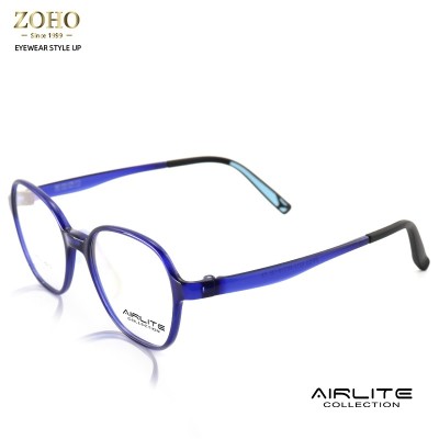 ULTEM OPTICAL FRAME WITH SADDLE PAD UNISEX