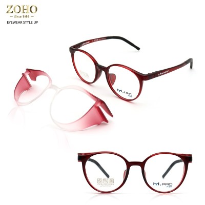 PROTECTION OPTICAL FRAME TR MATERIAL FOR UNISEX