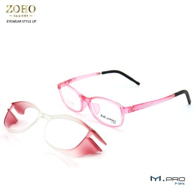 PROTECTION OPTICAL FRAME TR MATERIAL FOR UNISEX