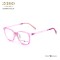 TR MATERIAL CHILDREN OPTICAL FRAMES WITH SADDLE PAD