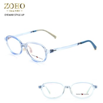 TR MATERIAL CHILDREN OPTICAL FRAMES WITH SADDLE PAD