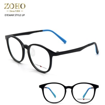 TR MATERIAL CHILDREN OPTICAL FRAMES WITH SADDLE PAD