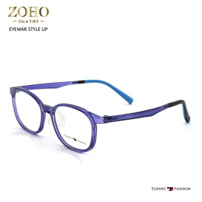 TR MATERIAL CHILDREN OPTICAL FRAMES WITH SADDLE PAD