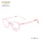 TR MATERIAL CHILDREN OPTICAL FRAMES WITH SADDLE PAD
