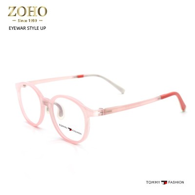 TR MATERIAL CHILDREN OPTICAL FRAMES WITH SADDLE PAD