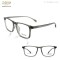 TR MATERIAL OPTICAL FRAME FOR MAN CASUAL STYLE