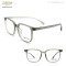 TR MATERIAL OPTICAL FRAME FOR MAN CASUAL STYLE