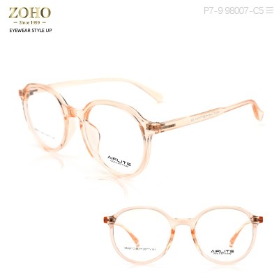 TR MATERIAL OPTICAL FRAME FOR MAN CASUAL STYLE