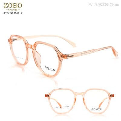 TR MATERIAL OPTICAL FRAME FOR MAN CASUAL STYLE