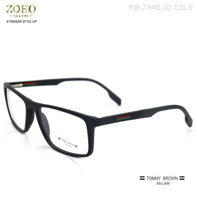 DARK COLOR MEN'S FASHION TR OPTICAL FRAME CASUAL STYLE