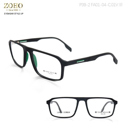 DARK COLOR MEN'S FASHION TR OPTICAL FRAME CASUAL STYLE