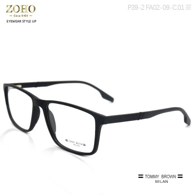 DARK COLOR MEN'S FASHION TR OPTICAL FRAME CASUAL STYLE