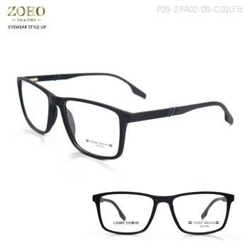 DARK COLOR MEN'S FASHION TR OPTICAL FRAME CASUAL STYLE