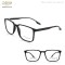 DARK COLOR MEN'S FASHION TR OPTICAL FRAME CASUAL STYLE