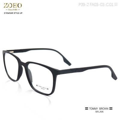 DARK COLOR MEN'S FASHION TR OPTICAL FRAME CASUAL STYLE