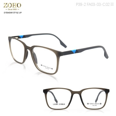 DARK COLOR MEN'S FASHION TR OPTICAL FRAME CASUAL STYLE