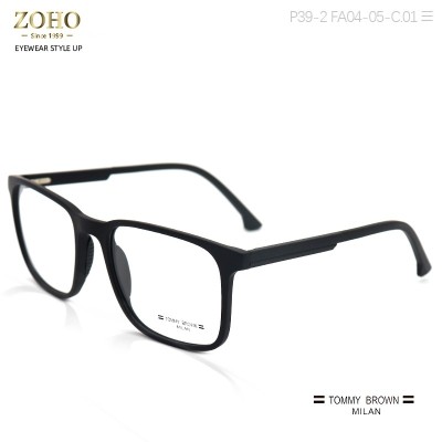 DARK COLOR MEN'S FASHION TR OPTICAL FRAME CASUAL STYLE