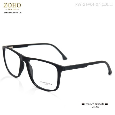 DARK COLOR MEN'S FASHION TR OPTICAL FRAME CASUAL STYLE