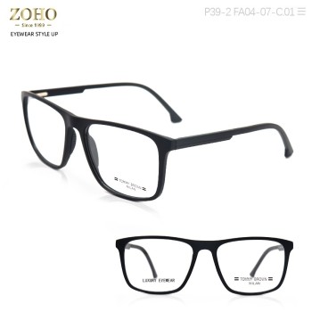 DARK COLOR MEN'S FASHION TR OPTICAL FRAME CASUAL STYLE