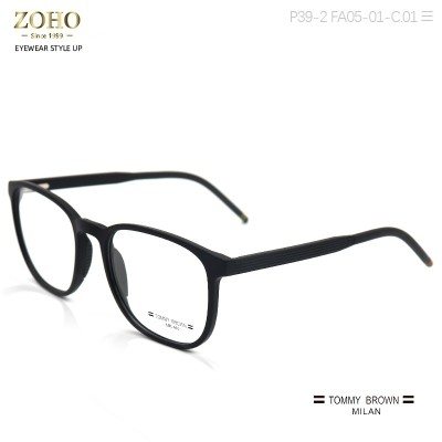 DARK COLOR MEN'S FASHION TR OPTICAL FRAME CASUAL STYLE