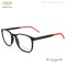 DARK COLOR MEN'S FASHION TR OPTICAL FRAME CASUAL STYLE