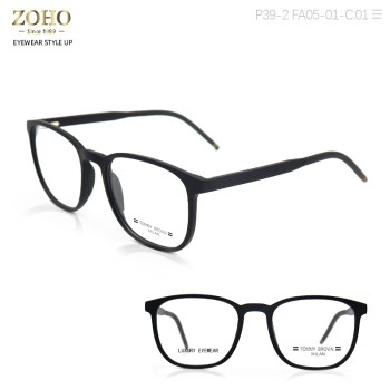 DARK COLOR MEN'S FASHION TR OPTICAL FRAME CASUAL STYLE