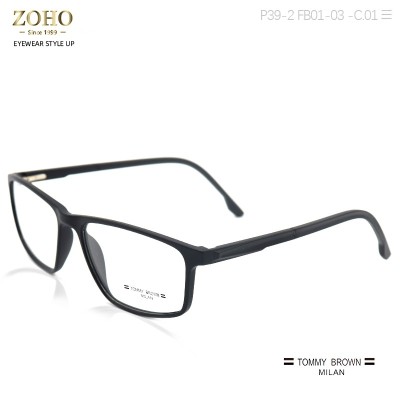 DARK COLOR MEN'S FASHION TR OPTICAL FRAME CASUAL STYLE